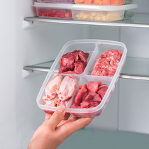 NAKAYA Japan imported storage box four-compartment box refrigerator frozen meat onion ginger garlic storage supplementary food box