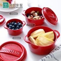 Japan imported Mini bento box fruit salad bowl fresh box baby food supplement box sealed small bowl lunch box with lid