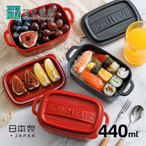 Japan imported bento box refrigerator fresh-keeping box student lunch box fruit storage box supplementary food box chopsticks box set