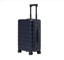 Xiaomi (MI) 90 points lightweight frame suitcase 20 inches combination lock suitcase Trolley case Business