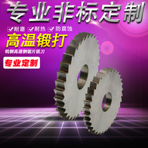 Cargot high speed steel circular saw blade alloy milling cutter 125150160200 imported material accept non-mark custom