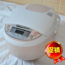 Midea / Midea mb-wfs3018q new casserole 3-litre electric rice cooker for 2-4 people