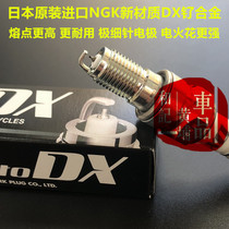 NGK ruthenium alloy DX spark plug for Honda CB400 CB-1 CBR400 VFR400 VFR750