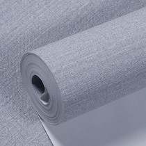 Decoration brush glue Nordic plain solid color wallpaper modern simple light blue gray Chinese hotel engineering wallpaper