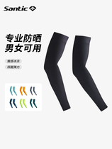 Santic Sen Getaway Ice Silk Riding Sleeve Summer Sunscreen Armchair Guard Arm Bike Sports Cuff men and women