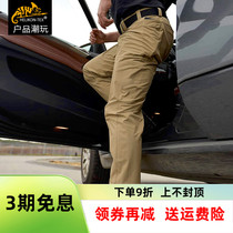 Helikon Heliken ctp elastic slim tactical pants men outdoor multi-pocket water-proof breathable training pants