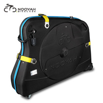 EVA hard case bicycle loading box Road car iron three car Mountain bike packing loading package universal wheel shipping box