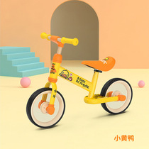 Baby little yellow duck balance car children without pedal bicycle 2-6 years old child baby taxi bike