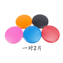 Yoga sliding disc abdominal muscles fitness foot sliding disc vest line hip lean leg training home sports sliding board