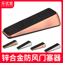 Creative door stall anti-collision door top door damper windproof safety door card fixed door plug blocking non-perforated door suction and anti-pinch hands