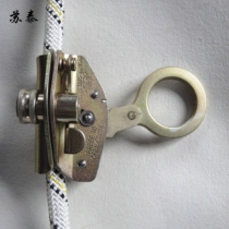 Sutai diameter 16 rope grab self-locking device high-altitude operation safety rope anti-fall device accessories