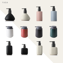 YASA (Nordic Loose Bottle) sample room with a bathroom division of ceramic monochrome press empty bottle