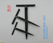  Wire rope manual knitting and inserting tools inserting knives piercing tools brazers big medium small small the treasure of the town shop genuine products