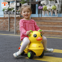 Childrens twist car with music silent wheel baby four wheel 1-3 year old baby toddler scooter stroller
