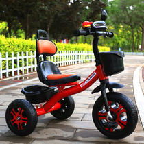 Childrens tricycle trolley 1-3 years old baby push 2-5 year old baby bicycle pedal bicycle riding