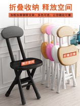 Folding chair home dining chair lazy portable leisure stool back chair dormitory chair simple computer chair folding stool