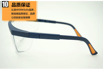 WORKSAFE glasses Astrider E168 soft leg transparent lens glasses 60200239 safety glasses