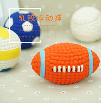 iST Dog Toy Bite Resistant Medium-sized Shiba Inu Akita Sound Ball Grinding Interactive Puppy Training Pet Toy