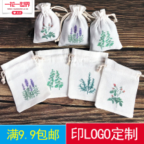 Incense bag empty bag custom logo ancient style large white cotton linen empty bag storage bundle pocket drawstring bag rice bag