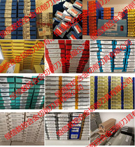 The mountain special 266RG-16MM01A150M1125 to make a previous request for quotation