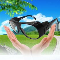 Men and women fashion welding glasses anti-impact flat light white mirror polished dust-proof splash anti-ultraviolet protection glasses