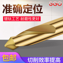 Taiwan SGO titanium-plated center drill fixed-point drill fixed-point drill chamfer drill bit 90 degree m3m4m5m6m8m10