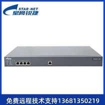 Xing.com Ruijie SV8100 64 96 128 voice gateway FXS Analog phone access equipment to Huawei e