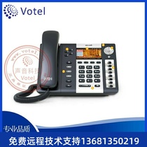 ATCOM original simple A48WAC color screen 5GWIF wireless IP Phone SIP network phone VOIP