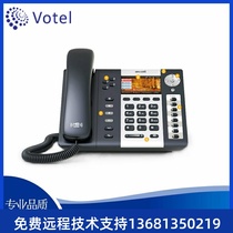 Jane can original plant (Atcom) one thousand trillion color screen 5GWIFI wireless IP phone A48WACSIP network telephone