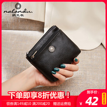 Narandu Small Wallet Woman Zero Wallet Woman Mini 2021 New Fashion Brief Genuine Leather Small Coin Zero Money Bag