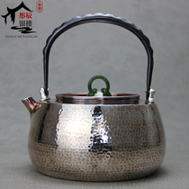 Japanese-style Kitamura silver pot sterling silver 999 pure handmade Kettle tea teapot Jade home kettle
