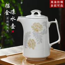 Jingdezhen ceramic large teapot single pot bubble teapot high temperature water kettle simple Kettle tea set 1600ml