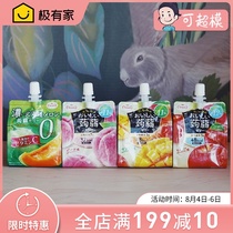 Japanese native Tarami konjac konjac juice Low-calorie jelly White Peach Mango suction music snack 150g