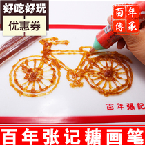 Creative DIY handmade 3D printing Magic pen Maliang three-dimensional painting Childrens graffiti sugar brush Maltose brush stick