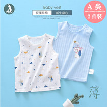 Newborn vest cotton summer baby sleeveless top baby belly clothes