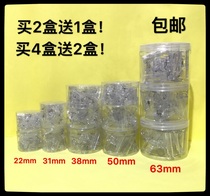 Plastic transparent long tail ticket clip dovetail clip 31 mm38mm22mm 50mm plastic small clip