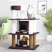 Climb Frame Nest Tree One web celebrity