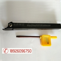 Scheming cut slotting Arbor kgml KGMR1010JX-1 5 2 KGMR1212JX-1 5 2 2 5