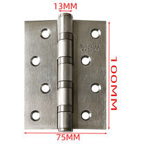 Shu wood door casement hinge 304 stainless steel door hinge flap door folding noise reduction hinge thickened bearing 4 inch