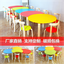 Kindergarten Solid Wood Children Table And Chairs Crescent Table Combination Splicing Big School Kids Fine Art Game Table Manufacturer