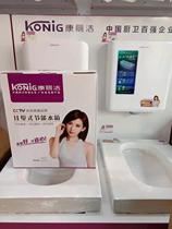  Kanglijie water tank flushing toilet water tank squatting pit squatting toilet bathroom energy-saving flushing water tank(excluding squatting pit)
