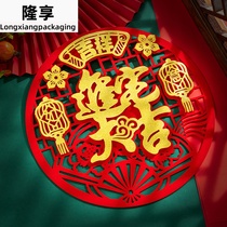 The launch of their new office decoration new into the house into the house Grand Gedeh County Door Door New Partnership moving ceremony arranged supplies