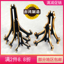Black new plastic European disc clock decoration plate certificate display stand Pu 'er tea cake mini biscuit rack