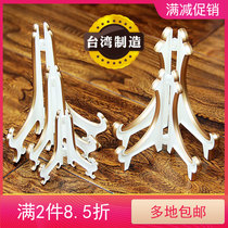 Taiwans new plastic bracket watch tray holder certificate photo frame safe buckle display rack biscuit shelf