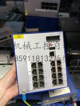 Hirschmann Hirschmann Switch Model RS20