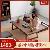 Japanese-style solid wood tatami table black walnut wood Zen small coffee table Kang several floor table balcony low table floating window table