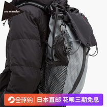 And wander X-Pac 30L backpack men's and women's portable outdoor hiking backpack