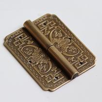New Chinese antique hinge Classical furniture accessories closet bookcase door detachable pure copper alloy leaf bat loose leaf hinge