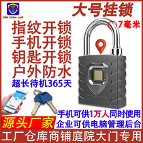 Large smart fingerprint lock padlock factory warehouse courtyard door waterproof anti-theft zinc alloy remote password lock