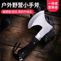  Outdoor multi-function axe Steel self-defense weapon for help Fire axe chopping wood and chopping bones Small hand axe wild survival